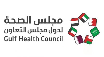 “الصحة الخليجي”: لتحسين صحتك ابدأ رمضان بـ 5 بدائل غذائية