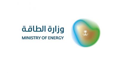 «الطاقة»: 3 إجراءات لتوفير المنتجات البترولية بالمملكة والتحقق من جودتها