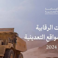 “الزكاة والضريبة والجمارك” تدعو مكلفيها للاستفادة من مبادرة إلغاء الغرامات والإعفاء من العقوبات المالية