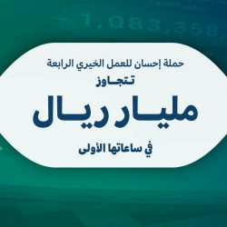 لا لاستغلالهم.. نفسية الطفل وتكوينه العقلي يتأثّران سلبًا بالأضواء والشهرة