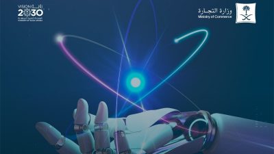 “التجارة” تعلن عن مبادرة لتقييم المتاجر الإلكترونية بتقنيات الذكاء الاصطناعي