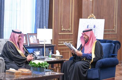 أمير الحدود الشمالية يتسلم تقريرًا عن مسوحات الأسعار لشهر رمضان