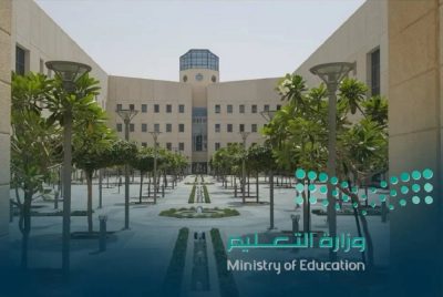 «التعليم»: لا يحق للمدارس الأهلية حجب نتائج الطلاب أو حجز شهاداتهم لعدم سداد الرسوم
