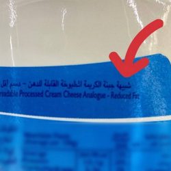 “هيئة النقل”: بدْء إلزام السائقين في أنشطة النقل بالحافلات بالزي الموحّد