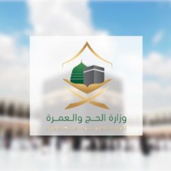 جمعية رعاية الأيتام بطريف تعلن عن انطلاق مشروع تنمية قدرات يتيم