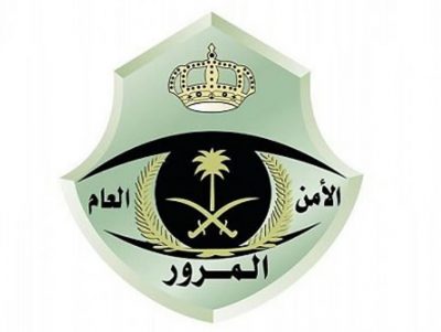 “خفّف السرعة واستخدم الإشارات”.. 4 إرشادات مرورية لقيادة آمنة تحت الأمطار