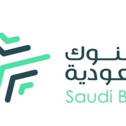 «الأرصاد» عن طقس الجمعة: أمطار رعدية ورياح نشطة على عدة مناطق