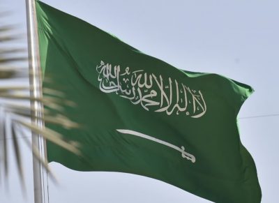 إلى 5.9%.. البنك الدولي يرفع توقعاته لنمو اقتصاد المملكة في 2025