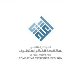 الأمير فيصل بن خالد بن سلطان يتسلم تقريرًا عن أعمال ومشروعات جمعية “ساعد”