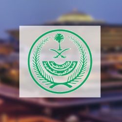 «الشؤون الإسلامية» تحذر من التعامل مع رسالة متداولة تنتحل اسم الوزارة وشعارها