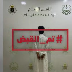 4 مخالفات مؤثرة تقصيك من دائرة “تخفيض الـ 50%”.. “المرور” توضح