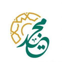 “التأمينات الاجتماعية”: توحيد موعد صرف معاشات التقاعد للعملاء كافة.. وصرفها مقدمًا أول كل شهر ميلادي بدءًا من 1 مايو القادم