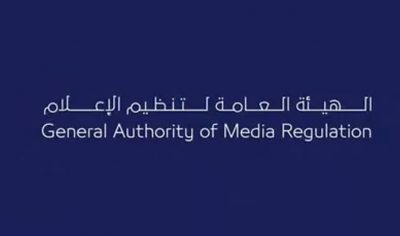 ممارسة العمل الإعلامي دون التسجيل المهني مخالفة ابتداءً من هذا التاريخ