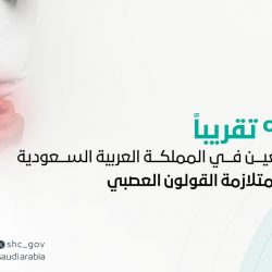 يوسف يحيى الزلباني رئيسا لجمعية “جدير الشبابية” بطريف