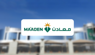 شركة معادن تعلن 72 وظيفة شاغرة للرجال والنساء حملة البكالوريوس فأعلى في “طريف والرياض ورأس الخير”