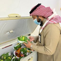 جمعية طريف الخيرية تعلن عن استقبال ‎زكاة الفطر وايصالها لمستحقيها