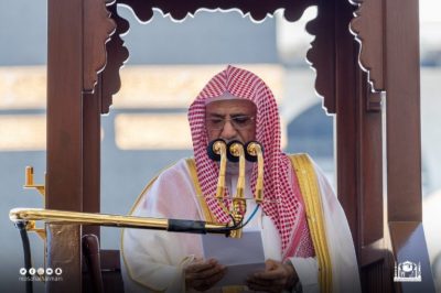 خطيب المسجد الحرام الشيخ صالح بن حميد: الكريم من يحفظ الجميل فيستر جميلا صنعه وينشر جميلا صنع له