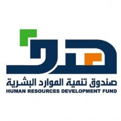 «الموارد»: رفع ساعات العمل للعامل المرن إلى 160 ساعة شهرياً لدى منشأة واحدة