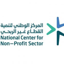 خطر على السلامة.. “المرور”: 4 مخالفات يؤدّي ارتكابها لعدم الاستفادة من “التخفيض”