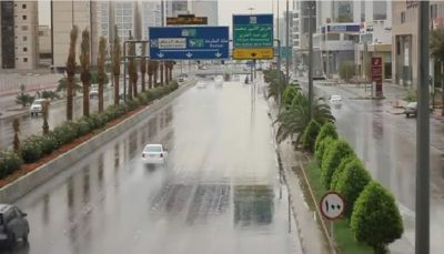الأرصاد عن طقس الجمعة: أمطار رعدية ورياح نشطة على عدة مناطق