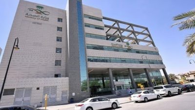 الصحة: لا يجوز التوقف عن الدواء دون إشراف الطبيب المعالج