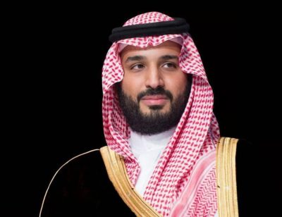 بناءً على توجيه الملك.. ولي العهد يغادر إلى البحرين لترؤس وفد المملكة المشارك في اجتماع الدورة العادية الـ33 لمجلس جامعة الدول العربية