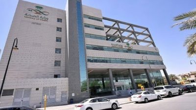 ما أهداف مبادرة مركز التسوق المعزز للصحة؟.. «الصحة» توضح