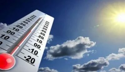 طريف والسودة تسجّلان أدنى درجة حرارة في المملكة بـ 14 ْمئوية