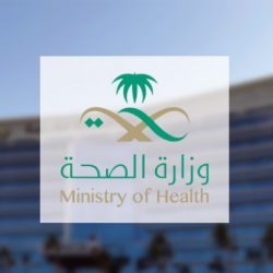 «الأمن العام» يعلن توافر وظائف شاغرة لحملة البكالوريوس والماجستير