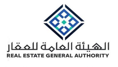 للحد من “الوهمية” وتعزيز الموثوقية.. “العقار” تطلق خدمة الاستعلام عن ترخيص الإعلانات العقارية