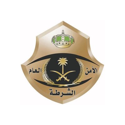 شرطة الحدود الشمالية تقبض على مقيم لارتكابه أفعالا مخلة بالآداب العامة