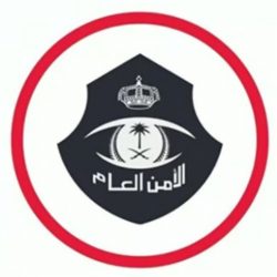 “الصحة” تعلن نتائج المفاضلة المعتمدة في منصة مسار للكادر الإداري وترقية 1192 إداريًا