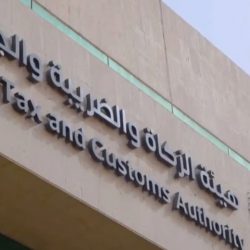 بالفيديو والصور.. جمعية إعلاميي الحدود الشمالية تقيم الملتقى السنوي لإعلاميي المنطقة
