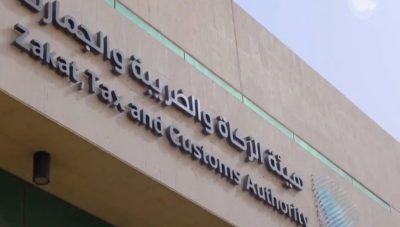 3 آلاف ريال للمسافر الواحد.. “الزكاة” تعتمد اشتراطات الإعفاء للأسواق الحرة في صالات القدوم