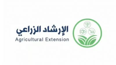 “الإرشاد الزراعي” ينصح مربي الأغنام والماعز بتطبيق القواعد الصحية لحمايتها من الأمراض المعدية