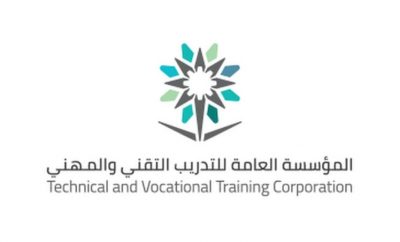 “التدريب التقني” يوفر أكثر من 114 ألف فرصة وظيفية للخريجين العام الماضي
