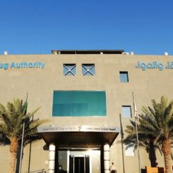 جامعة الحدود الشمالية تشهد زيادة في عدد الأبحاث المنشورة خلال الربع الأول من العام 2024