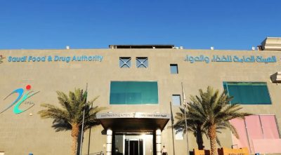 “الملوّثات المسرطنة بزيت النخيل”.. “الغذاء والدواء”: نتابع كل ما يختص بسلامة الأغذية ومأمونيتها