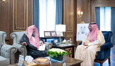 أمير الحدود الشمالية يتسلّم تقريرًا عن الصناديق العائلية والوقفية بالمنطقة