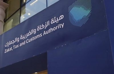 “الزكاة والجمارك” تنفذ 15 ألف زيارة تفتيشية على الأسواق.. وهذه أبرز المخالفات