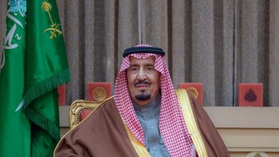 صدور عدد من الأوامر الملكية