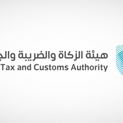 بالصور .. رئيس ‎جامعة الحدود الشمالية يطلع على تقرير أعمال وكالة الجامعة ومبادراتها