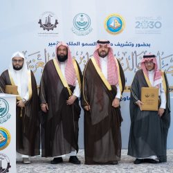 التخصصات الصحية تعلن بدء التقديم على برنامج فني نظارات