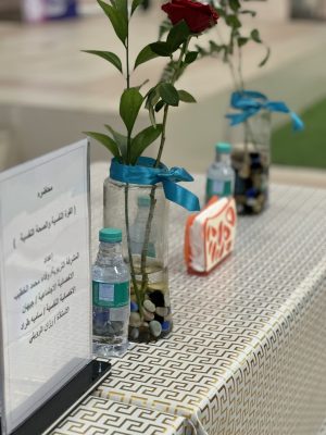 بالفيديو والصور .. مركز أيادي نجد بالتعاون مع الثانوية الأولى يقيم محاضرة ” القوة النفسية والصحة النفسية “