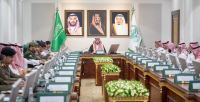 الأمير فيصل بن خالد بن سلطان يرأس اجتماع لجنة الحج الرئيسية بالحدود الشمالية للعام 1445هـ