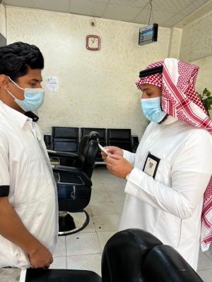 بالصور.. “بلدية طريف” تكثف جولاتها  الرقابية على المطاعم والصالونات ومغاسل الملابس ومحال بيع الحلويات ومستحضرات التجميل
