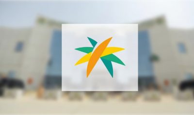 “الموارد البشرية” تُطلق خدمة “أجير الحج” و”التأشيرات الموسمية” لموسم الحج