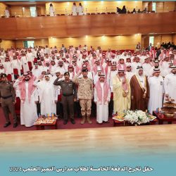 أمير منطقة الحدود الشمالية يخصص جلسته الأسبوعية عن “برنامج أُضحيتي”