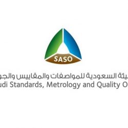 صندوق «الاستثمارات» يعلن فتح باب التقديم لـ«برنامج تطوير الخريجين»