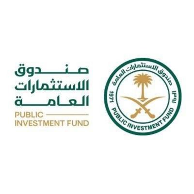 صندوق «الاستثمارات» يعلن فتح باب التقديم لـ«برنامج تطوير الخريجين»